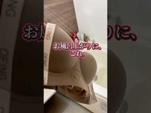 美しく盛れる、快適フィットのプッシュアップブラ【2枚セット】 💖