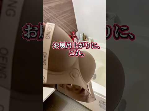 美しく盛れる、快適フィットのプッシュアップブラ【2枚セット】 💖