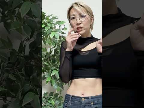 マッサージだけでは一生絶壁