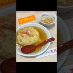 本日のおやつ(お昼ごはん編)