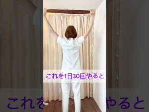 ブライダルエステでバストアップがんばってる。100日後にきれいになる！ #バストアップ #美容 #豊胸 #ボディメイク #ブライダル #花嫁美容