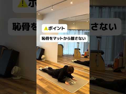 🏃‍♀️【バストアップ】✨