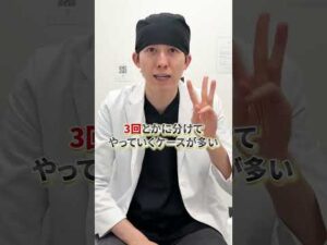 脂肪注入豊胸はどのくらいバストアップできる？