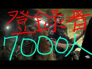 俺はビリー諦めないけどちょっとブライト使ってみる