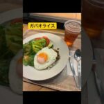 本日のおやつ(お昼ご飯編)