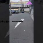 バイオビューティー神戸本店への道案内【神戸 バストアップサロン】