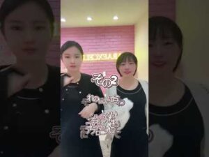 バストアップ専門店の良さ💗 #バストアップ #美容