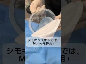 【バストの悩み】