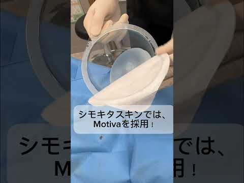 【バストの悩み】