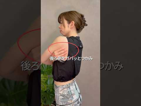 🎁 受け取り方【バストを育てる５つの習慣リスト】①  このアカウントを【フォロー】② コメント欄に「バストアップ」と送ってね 💌③ DMにてリストをお送りします！