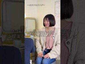 マーメイドグループ新福利厚生！バストアップサロン✨ 施術の流れに密着！ 施術サロン：HONEY 恵比寿店様 出演キャスト：海月こえびちゃん#マーメイドグループ #コンカフェ #バストケア #福利厚生