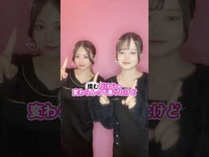 揉むだけじゃ変わらない！#バストケア #バストアップ #エステサロン