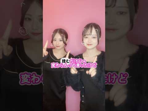 揉むだけじゃ変わらない！#バストケア #バストアップ #エステサロン