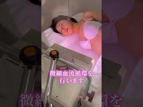 M..M.Mの【ハリ・弾力アップ体験コース】で受けられる２種類の技術をご紹介♡170分　4,950円 #育乳 #育乳サロン #豊胸 #豊胸エステ #バストアップ #バストアップ #育乳 #育乳サロン