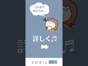 【バストケア】バストケアってどんなことするの？Part2