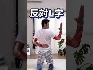 【垂れ胸解消】1回で変わる！バストアップエクササイズ#shorts