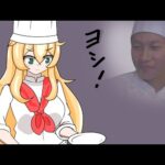 お絵描き練習猫 バストアップとおっぺぇが描きたい #バ美肉 #ボイチェン #vtuber #お絵描き練習