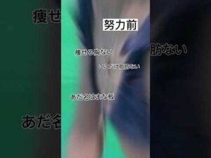 【#バストアップ】には絶対にマシュマロナイトブラ。 #ナイトブラ #バストアップ #バストケア