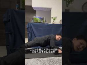 バストアップが期待できる！！おすすめトレーニング！(^^)@zuboradiet.change #shorts #short