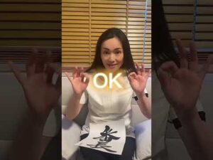 【離れ乳改善】 #バストケア #整体サロン #整体師 #バストケア  #胸 #離れ乳