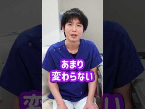 脂肪注入豊胸ってどれだけバストアップする？脂肪の注入量は？#渋谷高野美容医院 #豊胸 #脂肪注入   #shorts