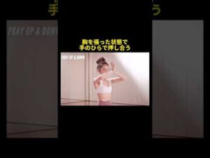 大きくしたいなら行動すればいいし、バストアップとか興味ない人は否定じゃなく応援すればいいのに！#育乳 #育乳ケア #ばすとあっぷ