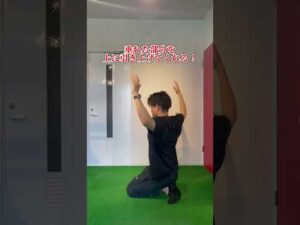 『バストアップするなら…』#バストアップ#ダイエット #ダイエット初心者 #ダイエット女子 #痩せる #shorts