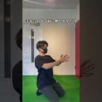 『バストアップならコレ』#ダイエット初心者 #ダイエット #ダイエット女子 #痩せる #痩せたい #shorts