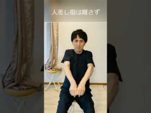 【胸と二の腕】バストアップと二の腕引き締めを同時に！大胸筋＆上腕三頭筋を鍛えて夏に備えましょう【二の腕プルプル】 #育乳 #胸板 #shorts