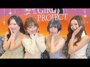 鈴木奈々がキャバ嬢にバストアップ方法伝授　自身もＡ→Ｃカップに〝育成〟成功の過去