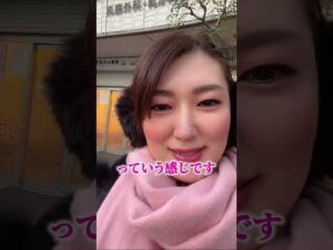 乳がん検診のリアルレポート　#美容　#バストアップ　#乳がん #ゆりあファミリークリニック