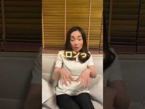 #バストケア #整体サロン #整体師 #生理 #pms