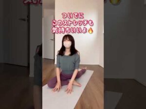 足だけ太る人の共通点#バストケア #足痩せ