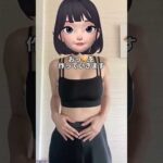 🥧焼き上がりました👩🏻‍🍳 #育乳 #育乳ケア #バストアップ方法 #バストアップ成功 #ばすとあっぷ