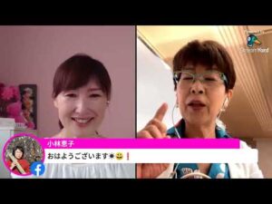 第75回 バストケアvol1諦めないで！