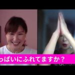 第78回 バストケアvol4諦めないで！