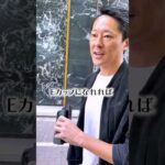 豊胸手術でどれくらいバストアップするの？