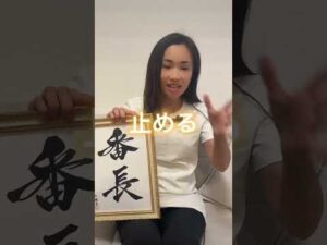 【#膣トレ】 #バストケア #整体サロン #整体師 #膣トレーニング #フェムケア