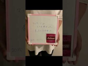 メンズセラピストのリンパマッサージ（オイルマッサージ、男性セラピスト）#リンパマッサージ #岐阜 #愛知