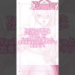 【YouTube開設記念】† バストアップイラストプレゼント ‪❤︎‬【プレゼント企画】