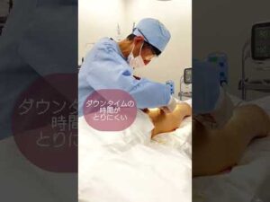 気軽にバストアップ🍑プチ豊胸✊🏻 #湘南美容クリニック #湘南美容クリニック神戸三宮院 #脂肪注入豊胸 #プチ豊胸#脂肪豊胸注射