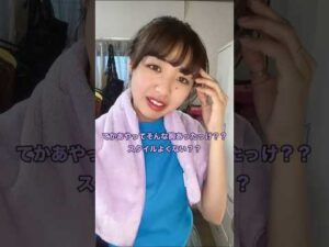 みんな寝る時のバストケアどうしてますか？