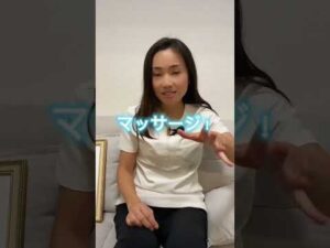 【#小顔 】 #バストケア #整体サロン #整体師 #小顔マッサージ