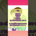 女子が喜ぶ胸の揉み方　岐阜　育乳　バストアップマッサージ　バストマッサージ