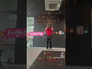 胸トレメドレー🏋️ #簡単トレーニング #ながらトレーニング #coresqueeze #ダイエット #ひきしめたい #トレーニング器具 #トレーニング動画 #胸 #大胸筋 #パンプアップ