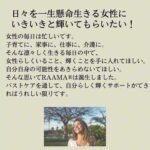 バストアップしたい人以外見ないでください　#美容 #バストケア #バストアップ