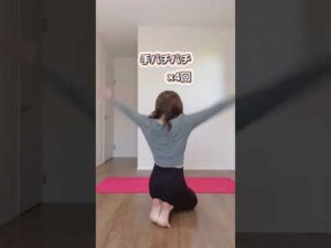胸だけ太るスキマストレッチ！　#shorts #バストアップ #ダイエット