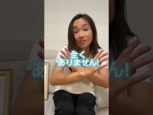 #バストケア #整体サロン #整体師 #性欲 #バスト