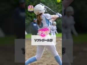 最後の運動は運動不足解消とバストアップに繋がる