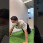 【バストアップ　宅トレ】膝立て伏せ　腕立て伏せへの道